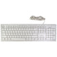 Macalley QKEY Wired USB Keyboard for Windows PC & More - White (QKEY) Keyboards/Mice - Keyboards & Keypads Macally    - Simple Cell Bulk Wholesale Pricing - USA Seller
