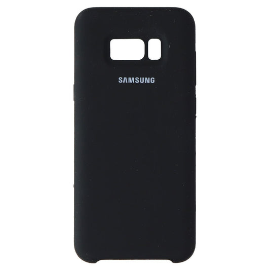 Samsung Silicone Cover Case for Samsung Galaxy S8 Plus - Black Cell Phone - Cases, Covers & Skins Samsung    - Simple Cell Bulk Wholesale Pricing - USA Seller