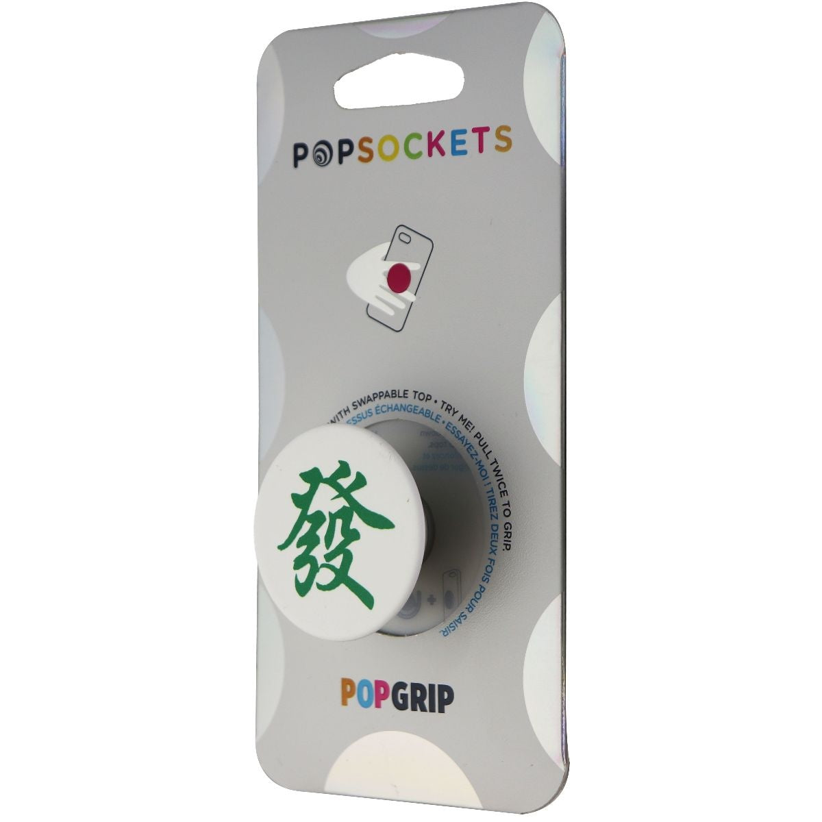 PopSockets PopGrip Expanding Stand and Grip with Swappable Top - Green Fortune Cell Phone - Mounts & Holders PopSockets    - Simple Cell Bulk Wholesale Pricing - USA Seller