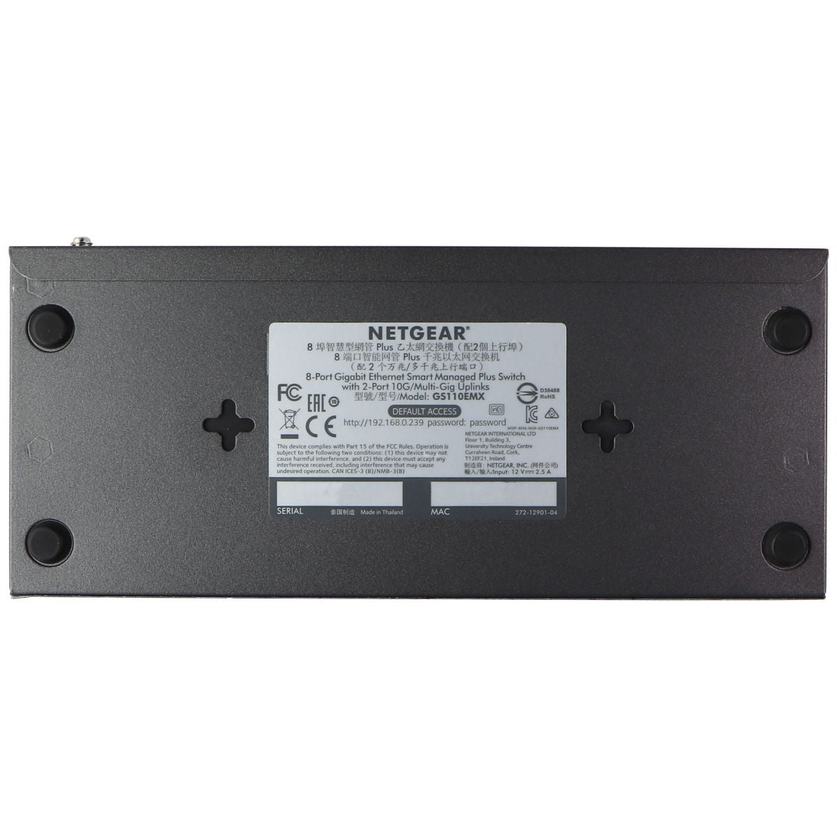 NETGEAR 10-Port Gigabit/10G Ethernet Plus Switch (GS110EMX