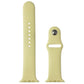 Apple 44mm Band for Apple Watch 42/44/45mm All Series - Mellow Yellow (M/L Only) Smart Watch Accessories - Watch Bands Apple    - Simple Cell Bulk Wholesale Pricing - USA Seller