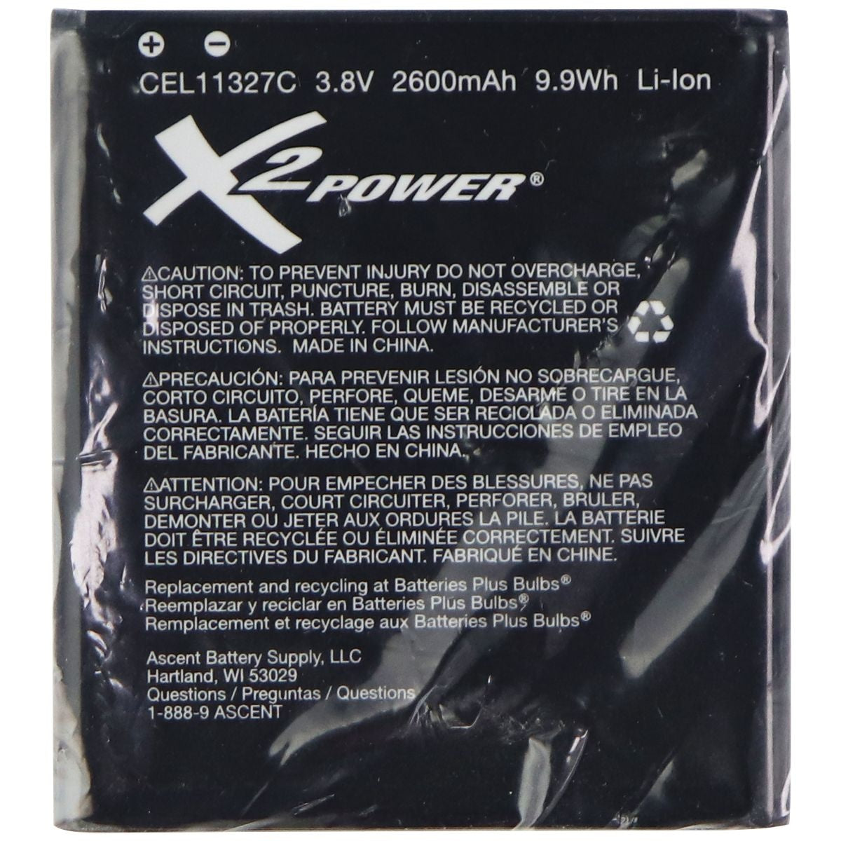 X2Power Replacement (3.8V) Li-Ion Battery 2600mAh (CEL11327C) Cell Phone - Batteries X2Power    - Simple Cell Bulk Wholesale Pricing - USA Seller