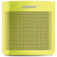 Bose SoundLink Color II Portable Bluetooth Wireless Speaker - Citron Cell Phone - Audio Docks & Speakers Bose    - Simple Cell Bulk Wholesale Pricing - USA Seller