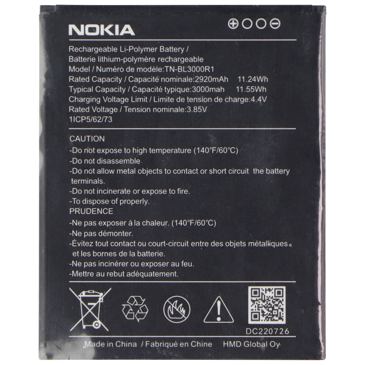 Nokia OEM Replacement TN-BL3000R1 Battery (3000mAh/11.55Wh/3.85V) for Nokia 3.1 Computer Parts - Power Supplies Nokia    - Simple Cell Bulk Wholesale Pricing - USA Seller