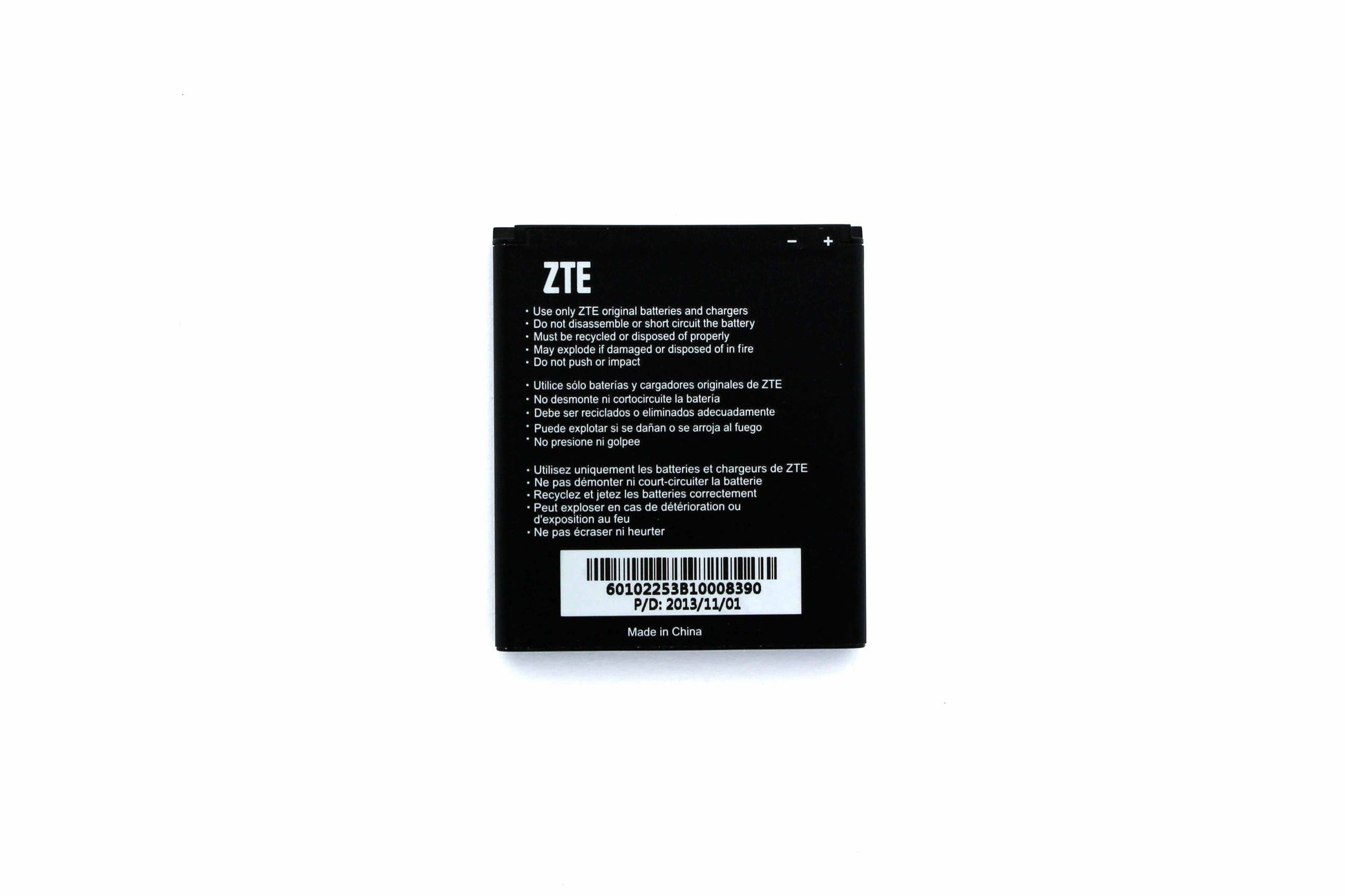 ZTE Rechargeable OEM (2,070mAh) Battery for ZTE N9511 (Li3820T43P3h585155) Cell Phone - Batteries ZTE    - Simple Cell Bulk Wholesale Pricing - USA Seller