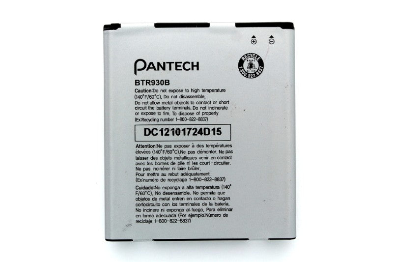 OEM ZTE BTR930B 2020 mAh Replacement Battery for Pantech Perception Cell Phone - Batteries ZTE    - Simple Cell Bulk Wholesale Pricing - USA Seller